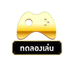 pop789 ทดลองเล่น